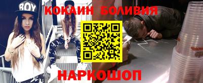 прущие крисы Нарткала
