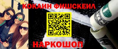 прущие крисы Нарткала