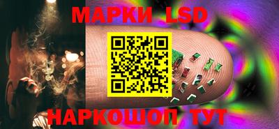 прущие крисы Нарткала