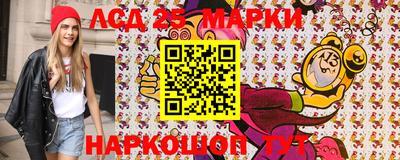 spice Наро-Фоминск