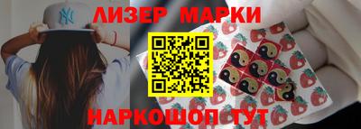 прущие крисы Нарткала