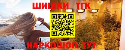 прущие крисы Нарткала
