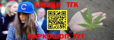 метамфетамин Нальчик
