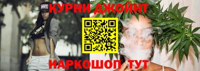 прущие крисы Нарткала