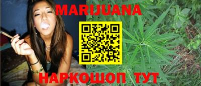 прущие крисы Нарткала