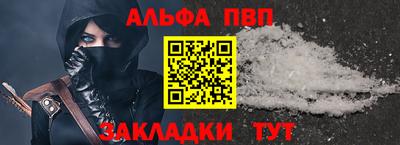 прущие крисы Нарткала