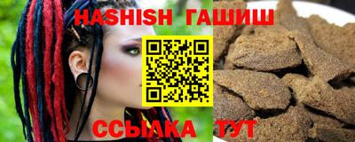прущие крисы Нарткала